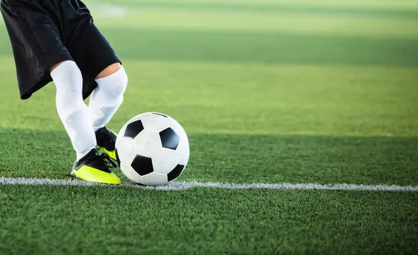 depositphotos 485817038 stock photo selective focus football motion blur